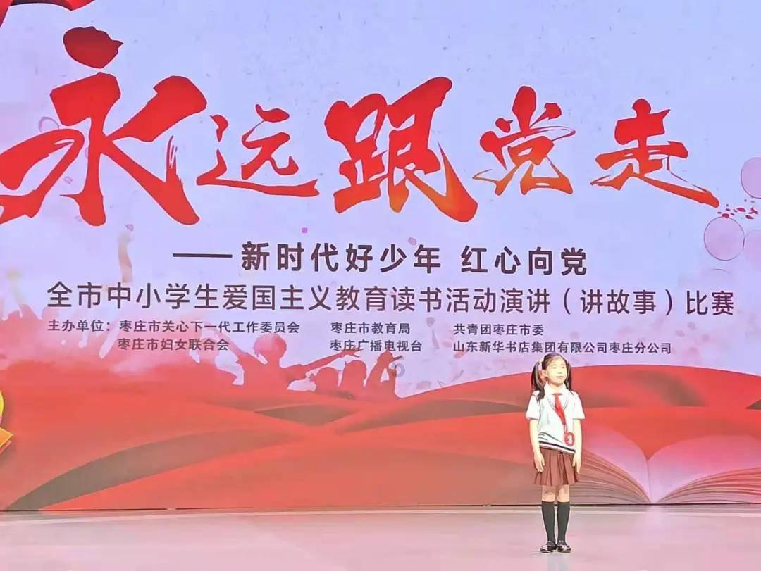 休息室逃生