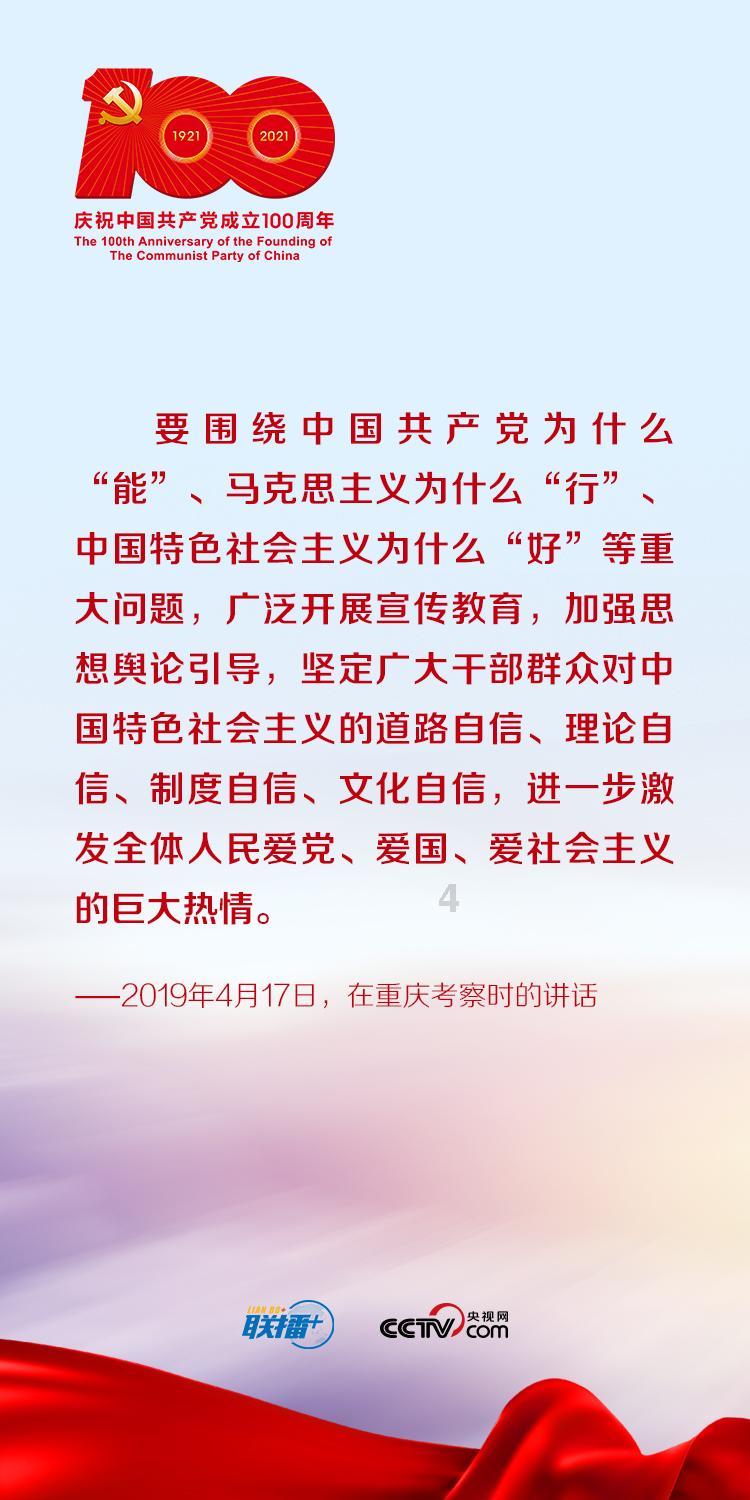 奇迹暖暖